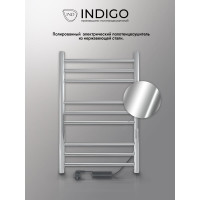 Полотенцесушитель INDIGO Line Trinity (electro) 80/50 таймер, скрытый монтаж, универсальное подключение R/L LСLTE80-50Rt