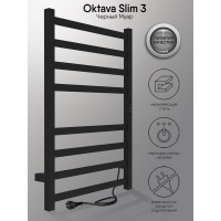 Полотенцесушитель INDIGO Oktava Slim 3 electro 80/50 таймер, скрытый монтаж, универсальное подключение R/L LСLOKS3E80-50BRRt