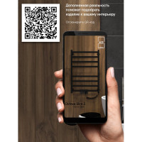 Полотенцесушитель INDIGO Oktava Slim 3 electro 80/50 таймер, скрытый монтаж, универсальное подключение R/L LСLOKS3E80-50BRRt
