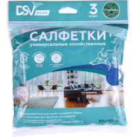Универсальная салфетка из микрофибры для уборки DSV 30х30 см, набор 3 шт., 220 г/см DS-20123