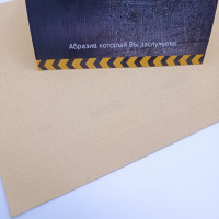 Абразивный рулон ABRAFORM, 115x2500, P600, БУМ afr115-2500-600