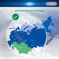 Концентрат СОЖ 180 кг ТехмолЭкстра 4650254220172