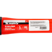 Кувалда MATRIX 5 кг, фибергласовая обрезиненная рукоятка 600 мм 10977
