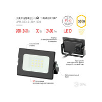 Прожектор светодиодный уличный ЭРА LPR-023-0-30K-030 30Вт 3000K IP65 Б0052858