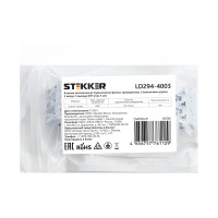 Монтажная клемма STEKKER  LD294-4003, для подключения фазных проводников, 3 контактные группы (3 ввода, 3 вывода на полюс), 5 шт 39789