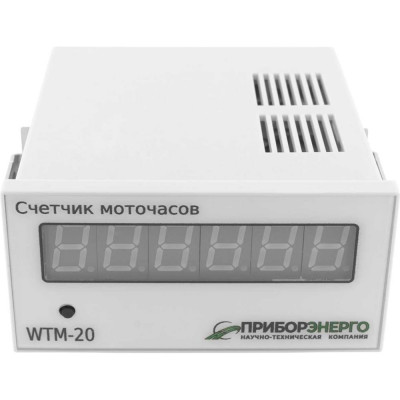 Счетчик моточасов НТК Приборэнерго WTM-20 210550010743