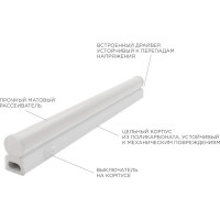 Светодиодный светильник Apeyron Т5, 4Вт, IP20, 340Лм, 6500К, белый, поликарбонат 14-58