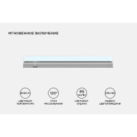 Светодиодный светильник Apeyron Т5, 4Вт, IP20, 340Лм, 6500К, белый, поликарбонат 14-58