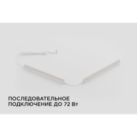 Светодиодный светильник Apeyron Т5, 4Вт, IP20, 340Лм, 6500К, белый, поликарбонат 14-58