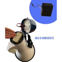 Мегафон Turbosky ML-03