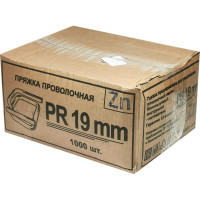 Пряжка Кордленд оцинкованная, 19x35x3,5 мм, для ПП/ПЭТ ленты 19 мм, 1000 шт. PR-19zn KREP-00186