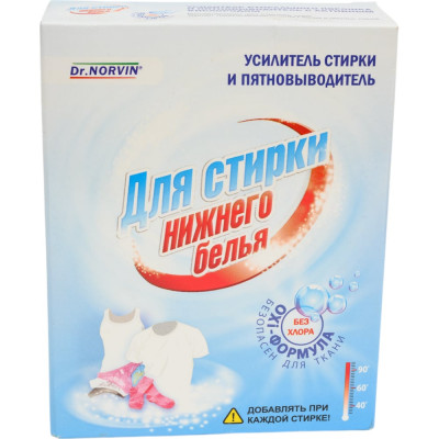 Средство для стирки нижнего белья Dr. Norvin 300 гр 2021