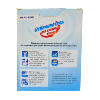 Отбеливатель для стирки цветного белья Dr. Norvin 300 гр 00-00000770