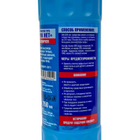 Средство Свежинка Gel Засоров Нет 750 мл 00-00000772