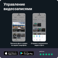 Видеорегистратор ROADGID Premier 3 Carbon 2CH с сигнатурным радар-детектором, Wi-Fi и GPS 1045110