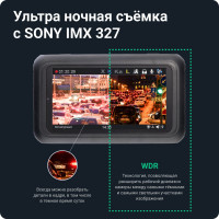 Видеорегистратор ROADGID Premier 3 Carbon 2CH с сигнатурным радар-детектором, Wi-Fi и GPS 1045110