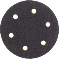 Подошва с отверстиями 125 мм для шлифовальной машины Pegas pneumatic 1811