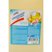 Кондиционер для белья Свежинка RELAX 5л 00-00000813