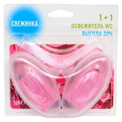 Освежитель Свежинка 2 шт.- Блистер WC цветы 2x30 гр 2439
