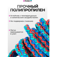 Бельевой шнур PALISAD Home полипропиленовый с сердечником, 5 мм L 25 м, цветной 937145