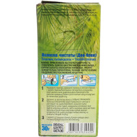 Полоска чистоты Свежинка лес 3x10гр 2036