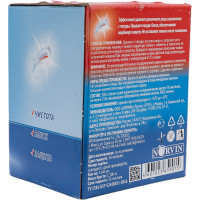 Таблетки для посудомоечных машин Свежинка 60 шт 2718