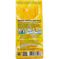 Полоска чистоты Свежинка лимон 3x10гр 2037