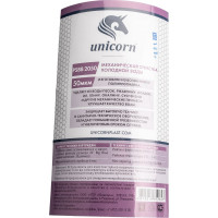 Механический картридж на холодную воду Unicorn 20'' BB 50мкм PS BB 2050