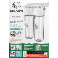 Магистральный фильтр Unicorn 1/2'' KSBP DUO двойной для холодной воды, прозрачный 10" 548620