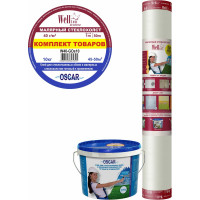 Комплект из 2 частей:Стеклохолст малярный эконом, Wellton плотность 40 г/м2 W 40 + Oscar Клей для стеклообоев, 10 кг GOs10 W40-GOs10