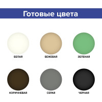 Универсальная акриловая эмаль ЯРОСЛАВСКИЕ КРАСКИ белая матовая, ведро 12 кг, О05248