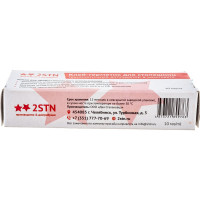 Клей герметик 2STN для монтажа кухонных столешниц 10 мл, кремовый Ral 9001 299001