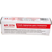 Клей герметик 2STN для монтажа кухонных столешниц 10 мл, кремовый Ral 9001 299001