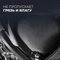 Пропитка для воздушных фильтров LAVR MOTO 400 мл Ln7708
