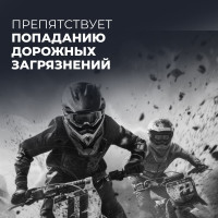 Пропитка для воздушных фильтров LAVR MOTO 400 мл Ln7708