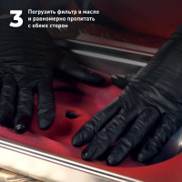 Масло для пропитки воздушного фильтра LAVR MOTO 580 мл Ln7707
