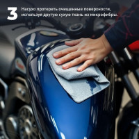 Очиститель мотоцикла LAVR MOTO 500 мл Ln7709