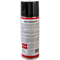 Проникающая смазка TT WD 520 мл, аэрозоль WD05/54