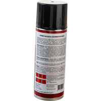 Очиститель карбюратора TT 520 мл, аэрозоль CC05/04