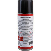 Силиконовая морозостойкая смазка TT 520 мл, аэрозоль WS05/53