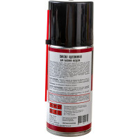 Адгезионная смазка для высоких нагрузок TT 210 мл, аэрозоль WDA02/541