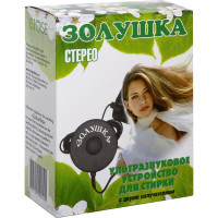 Ультразвуковое устройство для стирки "Золушка - Стерео" ООО НПП БИОС 4607159590220