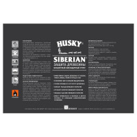 Грунт бесцветный HUSKY SIBERIAN 0,9 л 27034