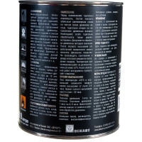 Грунт бесцветный HUSKY SIBERIAN 0,9 л 27034