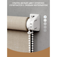 Сет-комплект для рулонной шторы Peora 17 мм 67157