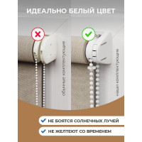 Сет-комплект для рулонной шторы Peora 17 мм 67157