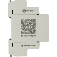 Реле времени РЕЛЕОН задержка включения, 1 перекидной контакт 8А; 24-240 AC/DC; RT111024000