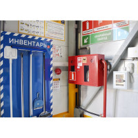 Автономное устройство порошкового пожаротушения Finfire Сфера 4660047010019