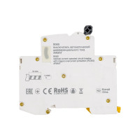Автоматический выключатель дифференциального тока IEK ARMAT B06S 1P+NP C32 30мА тип A (18мм) AR-B06S-1N-C32A030