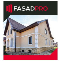Стеклотканевая фасадная (рядовая) сетка FasadPro 4x5 мм, 1x50 м, 2000 Н, ГОСТ Р 55225-2017, 320119